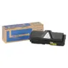 КАСЕТА ЗА KYOCERA MITA FS1320D/FS1370DN - Black - TK170 (TK-170) - PN 1T02LZ0NL0 /