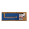 УНИВЕРСАЛНА КАСЕТА ЗА KYOCERA FS 1000/1010/1050/1018 MFP/1020D/1118 MFP/KM 1500 - TK17 (TK-17)/TK18 (TK-18)/TK100 (TK-10