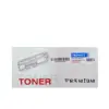 КАСЕТА ЗА KYOCERA Ecosys MA2100/PA2100 - HIGH CAPACITY - Cyan - TK5440C (TK-5440C) - PN KT-TK5440C -
