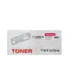 КАСЕТА ЗА KYOCERA Ecosys MA2100/PA2100 - HIGH CAPACITY - Magenta - TK5440M (TK-5440M) - PN KT-TK5440M -