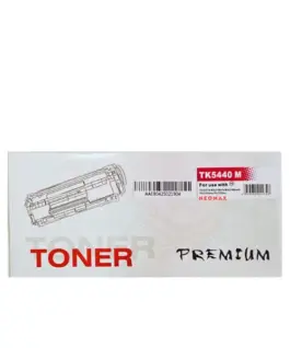 КАСЕТА ЗА KYOCERA Ecosys MA2100/PA2100 - HIGH CAPACITY - Magenta - TK5440M (TK-5440M) - PN KT-TK5440M -