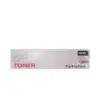 УНИВЕРСАЛНА КАСЕТА ЗА BROTHER HL 1110/1111/1112/DCP 1510/1512/MFC 1810/1815 - TN1030 (TN-1030)/TN1050 (TN-1050)/TN1000 (