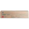 ТОНЕР КАСЕТА ЗА KONICA MINOLTA BIZHUB C250/C250P/C252 - Magenta - TN210M (TN-210M) - PN