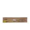 УНИВЕРСАЛНА КАСЕТА ЗА KONICA MINOLTA BIZHUB C203/C253/C200/C210/C353 - TN213Y (TN-213Y)/TN214Y (TN-214Y)/TN314Y (TN-314Y