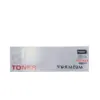 КАСЕТА ЗА BROTHER HL L3210/L3230/L3270/MFC L3710/L3730/L3750/L3770/DCP L3550 - Black - TN247BK (TN-247BK) - PN BT-TN247B