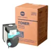ТОНЕР КАСЕТА ЗА KONICA MINOLTA BIZHUB C350/C351/C450 - Cyan - TN310C (TN-310C) -  PN 4053703