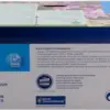 КАСЕТА ЗА BROTHER HL 4150CDN/4570CDW/MFC 9460CDN - Cyan - PN TN325C (TN-325C)