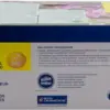 КАСЕТА ЗА BROTHER HL 4150CDN/4570CDW/MFC 9460CDN - Yellow - PN TN325Y (TN-325Y)