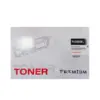 КАСЕТА ЗА BROTHER MFC L6910DN/DCP L5510DW/HL L6410DN/L6210DW/L5210DW/L5210DN/MFC L5710DW/L5710DN/L6710DW - HIGH CAPACITY