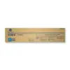 ТОНЕР КАСЕТА ЗА KONICA MINOLTA BIZHUB C452/C552/C652/C652DS - Cyan - TN413C (TN-413C)/TN613C (TN-613C) - PN