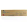 ТОНЕР КАСЕТА ЗА KONICA MINOLTA BIZHUB C452/C552/C652/C652DS - Magenta - TN413M (TN-413M)/TN613M (TN-613M) - PN