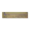 ТОНЕР КАСЕТА ЗА KONICA MINOLTA BIZHUB C452/C552/C652/C652DS - Yellow - TN413Y (TN-413Y)/TN613Y (TN-613Y) - PN