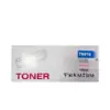 КАСЕТА ЗА BROTHER HL L9310CDW/MFC L9570CDW - Cyan - TN910C (TN-910C) - PN BT-TN910C -