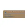 ТОНЕР КАСЕТА ЗА KONICA MINOLTA BIZHUB 4750/4050 - Black - TNP44 (TNP-44) - PN A6VK01H