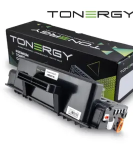 Tonergy съвместима Тонер Касета Compatible Toner Cartridge XEROX 106R02311 Black