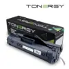 Tonergy съвместима Тонер Касета Compatible Toner Cartridge HP 92A C4092A CANON EP-22 Black