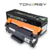 Tonergy съвместима Тонер Касета Compatible Toner Cartridge XEROX CT202877 Black