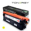 Tonergy съвместима Тонер Касета Compatible Toner Cartridge HP 212A W2122A Yellow Standard Capacity