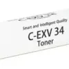 TОНЕР КАСЕТА ЗА CANON IR ADV C2020/C2025/C2030/C2220/C2225/C2230 - TYPE C-EXV34 - Magenta - PN