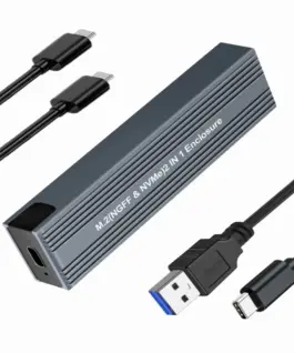 VCom външна кутия за диск Storage Case – M.2 NVMe/SATA/NGFF M/B key – 10Gbps USB3.1 Type-C/A –