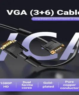 VGA кабел