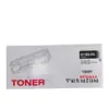 КАСЕТА ЗА HP Laser MFP 135/137/107 - /106A/ - W1106A - XXL - WITH CHIP / С ЧИП - EXTRA HIGH CAPACITY - PN HT-W1106XXL -