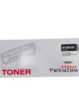 КАСЕТА ЗА HP Laser MFP 135/137/107 - /106A/ - W1106A - XXL - WITH CHIP / С ЧИП - EXTRA HIGH CAPACITY - PN HT-W1106XXL -