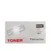КАСЕТА ЗА HP Laser 408/MFP 432 - Black - /331A/ - W1331A - WITH CHIP / С ЧИП - PN HT-W1331A -