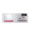 КАСЕТА ЗА HP Laserjet M209/MFP M234 - HIGH CAPACITY - W1350X - /135X/ - WITH CHIP / С ЧИП - Black - PN HT-W1350X -