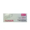 КАСЕТА ЗА HP Color Laserjet PRO M454dn/M454dw/MFP M479dw/M479fdn/M479fdw - HIGH CAPACITY - WITH CHIP / С ЧИП - /415X/ -