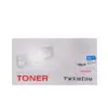 КАСЕТА ЗА HP Color Laser MFP 179FNW/MFP 178NW/150NW - /117A/ - Cyan - W2071A - PN HT-W2071A -