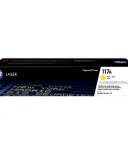 КАСЕТА ЗА HP Color Laser 150/MFP 178/MFP 179 - Yellow - /117A/ - PN W2072A