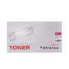КАСЕТА ЗА HP Color Laser MFP 179FNW/MFP 178NW/150NW - /117A/ - Magenta - W2073A - PN HT-W2073A -
