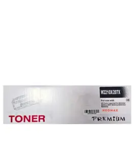 КАСЕТА ЗА HP Color Laserjet PRO M255dw/MFP M282nw/M283cdw/M283fdw - HIGH CAPACITY - /207X/ - Black - W2210X - PN HT-W221
