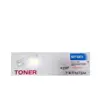 КАСЕТА ЗА HP Color Laserjet PRO M255dw/MFP M282nw/M283cdw/M283fdw - HIGH CAPACITY - /207X/ - Cyan - W2211X - PN HT-W2211