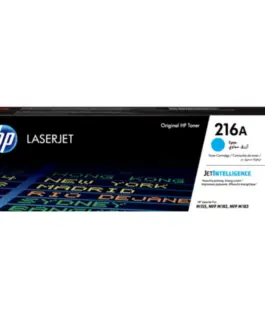 КАСЕТА ЗА HP Color Laserjet PRO M155/MFP M182/MFP M183 - Cyan - /216A/ - PN W2411A