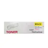 КАСЕТА ЗА HP Color Laserjet PRO M155/MFP M182nw/M183fw - /216A/ - Yellow - W2412A - PN HT-W2412Y -