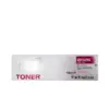 КАСЕТА ЗА HP Color Laserjet PRO M155/MFP M182nw/M183fw - Magenta - /216A/ - W2413A - WITH CHIP / С ЧИП - PN HT-W2413C -