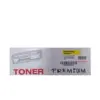 КАСЕТА ЗА XEROX Phaser 6020/6022/WC6025/6027 - Yellow - 106R02762 - PN XT-PH6020Y - NEOMAX