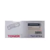КАСЕТА ЗА XEROX Phaser 6510/WC6515 - HIGH CAPACITY - Black - 106R03480 - PN XT-106R03480 -