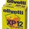 ГЛАВА ЗА OLIVETTI STUDIOJET 300 - XP-12 (XP12) - Color - OUTLET - PN B0289