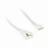Удължителен кабел Kolink 4-Pin PWM - 60 cm Бял