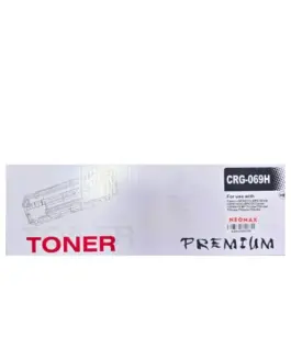 КАСЕТА ЗА CANON i-SENSYS LBP673 series/i-SENSYS MF752/M754 Series - HIGH CAPACITY - 5098C002AA - Black - WITH CHIP / С Ч