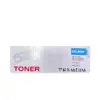 КАСЕТА ЗА CANON i-SENSYS LBP673 series/i-SENSYS MF752/MF754 Series - 5097C002AA - HIGH CAPACITY - Cyan - WITH CHIP / С Ч