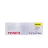 КАСЕТА ЗА CANON i-SENSYS LBP673 series/i-SENSYS MF752/MF754 Series - 5095C002AA - HIGH CAPACITY - Yellow - WITH CHIP / С