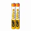 Алкална батерия GP ULTRA LR03 AAA 2 бр. в опаковка / shrink 1.5V 24AU
