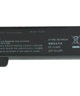 Mitsu Battery for HP EliteBook 8460p