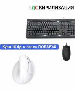Комплект клавиатура и мишка Delux K7010BU+M355BU с БДС