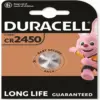 Бутонна батерия литиева DURACELL CR2450 3V 1 бр. в блистер цена за 1