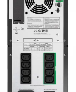 Alternative view of APC SmartUPS SMT2200IC 2.2kVA/1.98W Tower SmartConnect